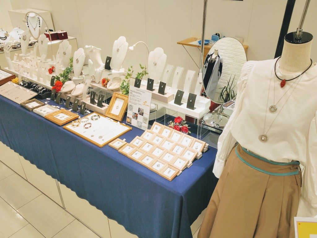 カンテテ　高槻松坂屋 Cantetein Takatsuki Matsuzakaya