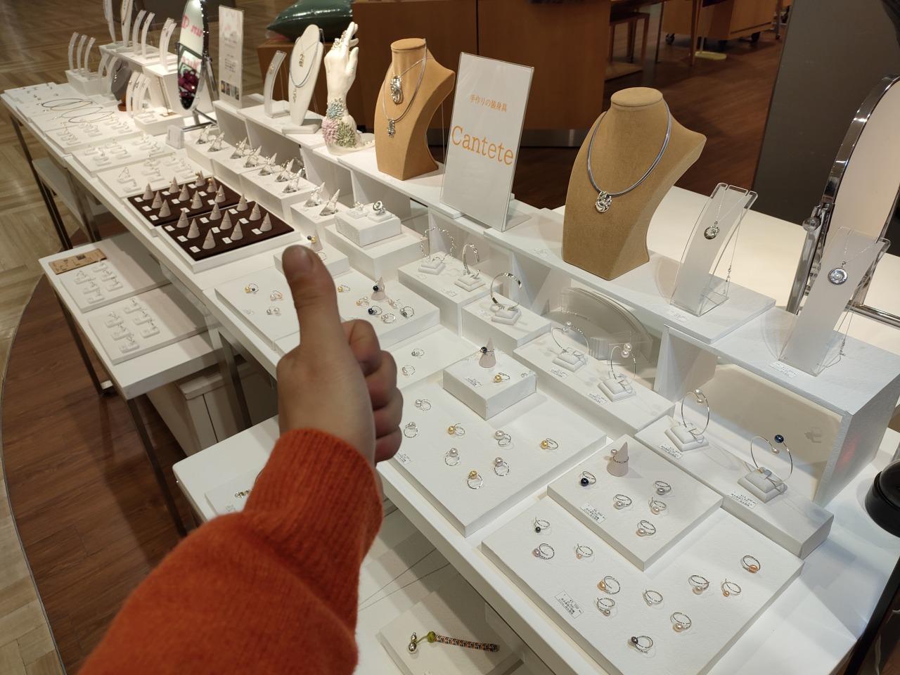 あべのハルカスでの出店、始まりました。